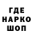КЕТАМИН VHQ Altynbek Zumabaev