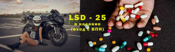 каннабис Горно-Алтайск