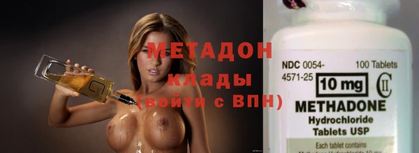 каннабис Горно-Алтайск