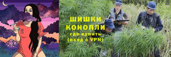 мдма Горняк