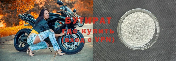 MDMA Вязники