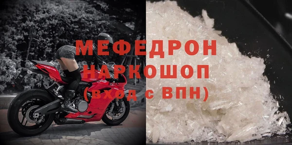 каннабис Горно-Алтайск