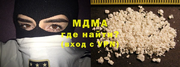 каннабис Горно-Алтайск