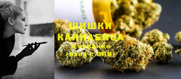 мдма Горняк