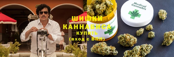 мдма Горняк